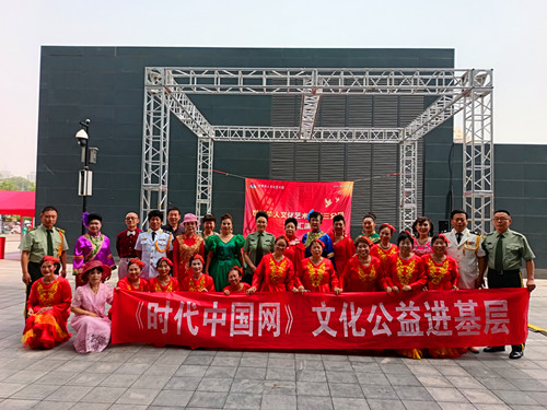 1732691953533722.jpg 2024年6月22日到北京市丰台区右安门街道西铁营万达广场义演_副本.jpg