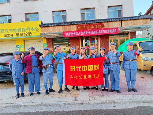 1732692079117537.jpg 2024年9月22日宁夏回族自治区固原市隆德县人民路123号_副本.jpg