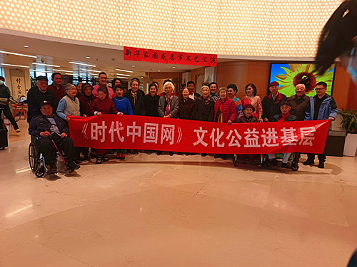 1732802517691687.jpg 2024年11月28日 北京市丰台区莲花池养老院感恩节 演出_副本.jpg