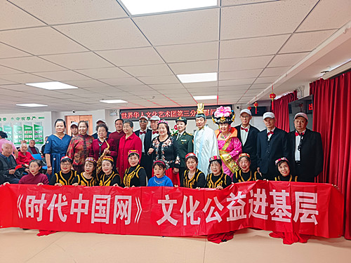 1732802582152098.jpg 2024年11月28日 北京市昌平区天通大爱养老院感恩节 演出_副本.jpg