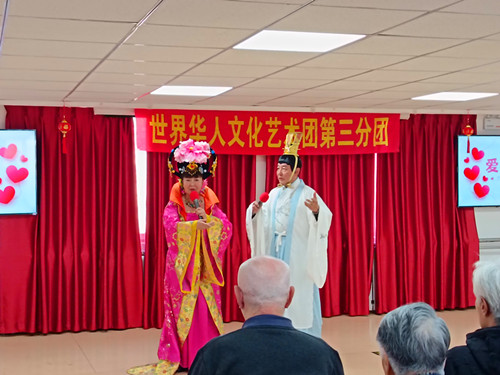 1733128499152532.jpg IMG_20241128_144458_副本.jpg