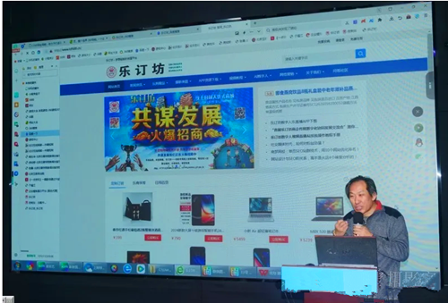 1733231834194210.png QQ20241203-211153_副本.png