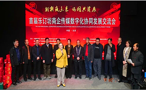 1733231919179895.jpg QQ20241203-211206_副本.jpg