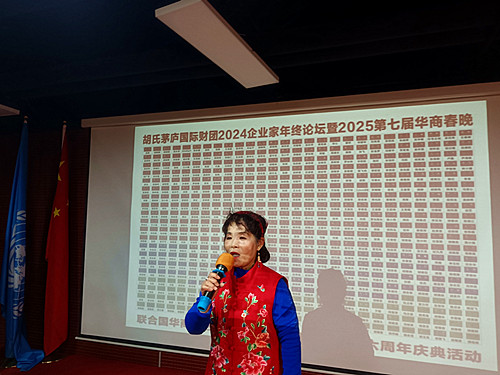1733657980556028.jpg 微信图片_20241207225813_副本.jpg