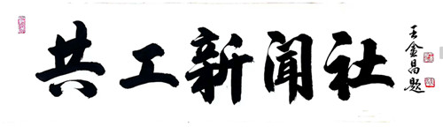 1733729814127197.jpg QQ20241209-153449_副本.jpg