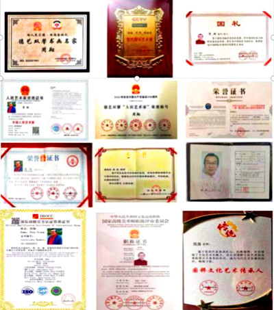 1733732683186809.jpg QQ20241209-161943_副本.jpg
