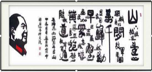 1733732697425481.jpg QQ20241209-162025_副本.jpg