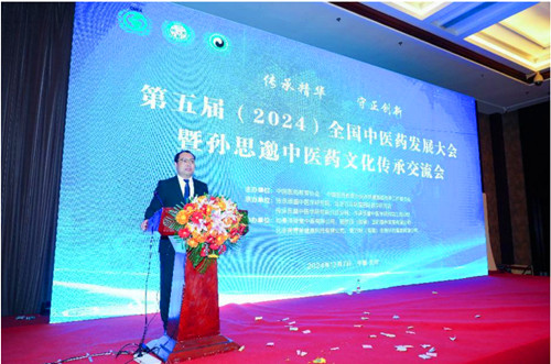 1733752366111319.jpg QQ20241209-214018_副本.jpg
