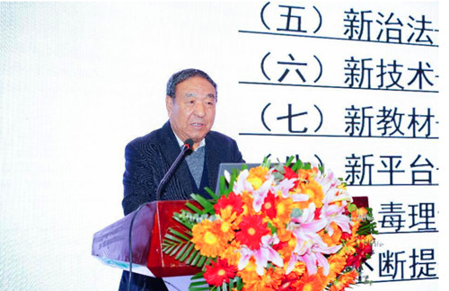 1733752415328301.jpg QQ20241209-214051_副本.jpg