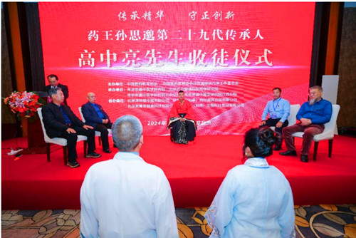1733752882120821.jpg QQ20241209-214325_副本.jpg