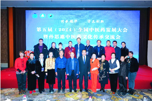 1733753908186313.jpg QQ20241209-214508_副本.jpg
