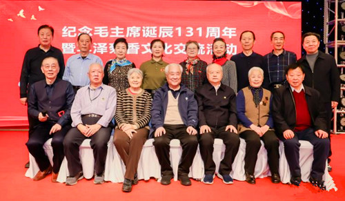 1733835697154091.jpg 202412100937294267_副本.jpg