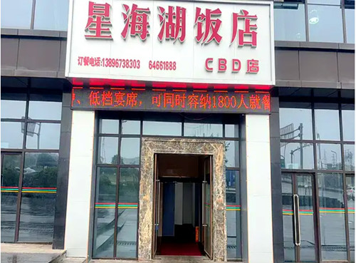 1734077565182259.jpg QQ20241213-161125_副本.jpg