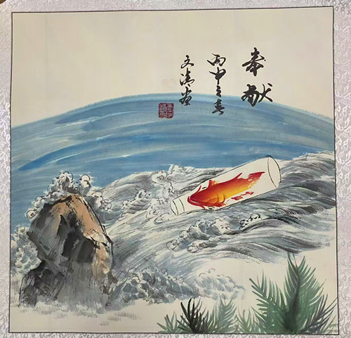 1734272608173089.jpg 微信图片_20241215221818.jpg