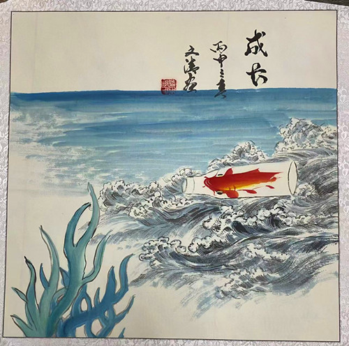 1734272573146756.jpg 微信图片_20241215221825.jpg