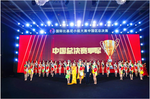 1734411273335884.jpg QQ20241217-124229_副本.jpg