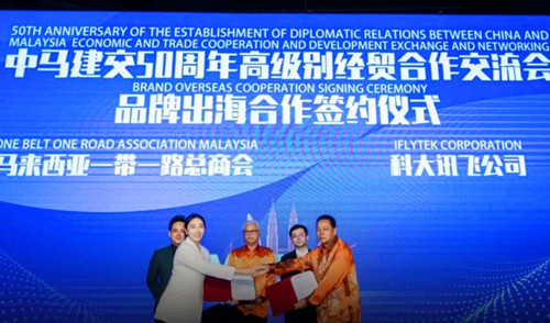 1734605193192231.jpg QQ20241219-184507_副本.jpg
