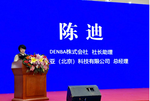 1734769382159793.jpg QQ20241221-162109_副本.jpg