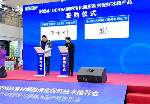 1734769393107958.jpg QQ20241221-162121_副本.jpg