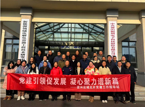 1735145538103198.jpg QQ20241226-004936_副本.jpg