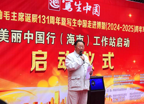 1735526785109140.jpg 20241226173059_3593_副本.jpg