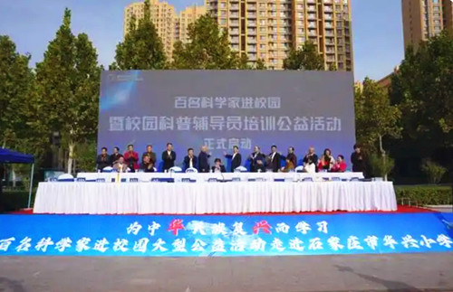 1735527750913344.jpg QQ20241230-105509_副本.jpg