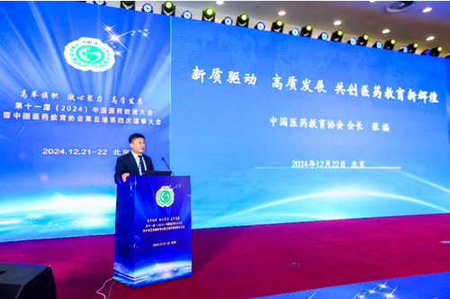 1735552365198842.jpg QQ20241230-174722_副本.jpg