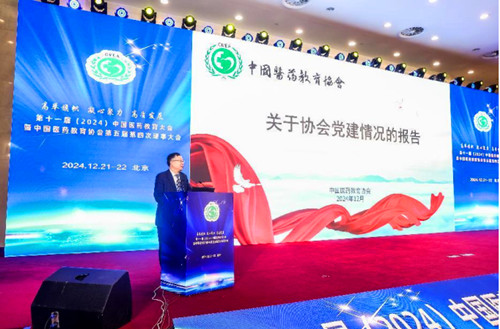 1735552576204940.jpg QQ20241230-174513_副本.jpg