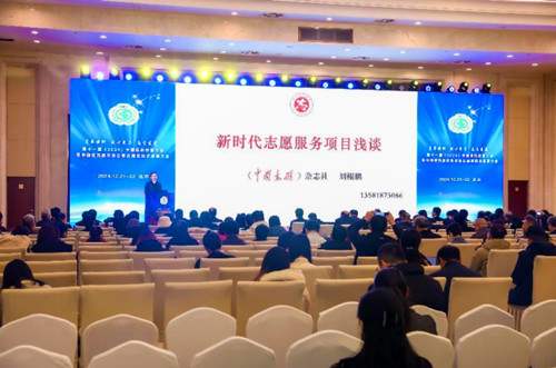 1735552626908401.jpg QQ20241230-174430_副本.jpg