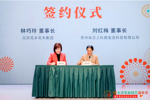 1735563238180745.jpg QQ20241230-205003_副本.jpg