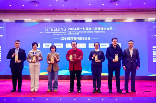 1735823152100087.jpg QQ20250102-210038_副本.jpg