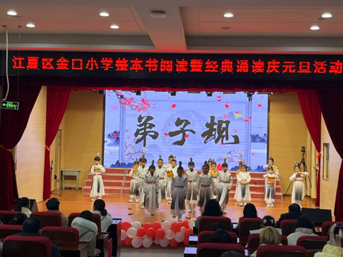 1735824665133658.jpg QQ20250102-212847_副本.jpg