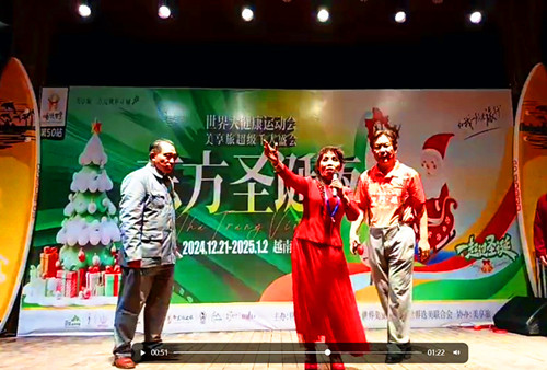 1735997262168419.jpg QQ20241225-233621_副本_副本.jpg