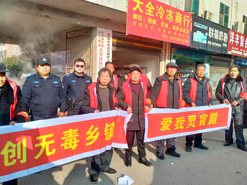 1736153872746061.jpg 微信图片_20250106154230_副本.jpg