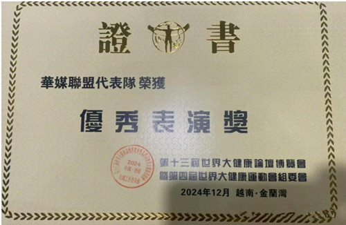 1736154899196478.jpg QQ20250106-170738_副本.jpg