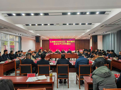 1736156065100950.jpg QQ20250106-173252_副本.jpg