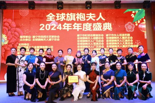 1736220236297427.jpg QQ20250107-112007_副本.jpg