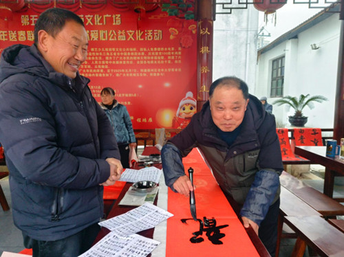 1736221194114175.jpg QQ20250107-113804_副本.jpg