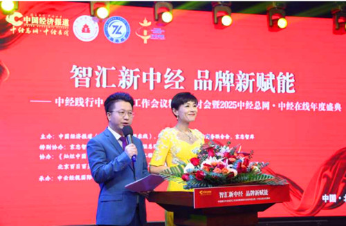 1736591910169122.jpg QQ20250111-183617_副本.jpg