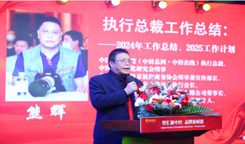1736591934199901.jpg QQ20250111-183500_副本.jpg