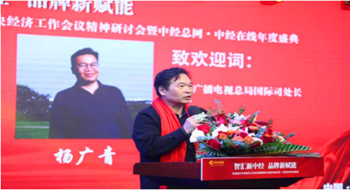 1736592802172512.jpg QQ20250111-185132_副本.jpg