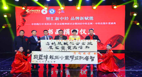 1736592950495619.jpg QQ20250111-185422_副本.jpg