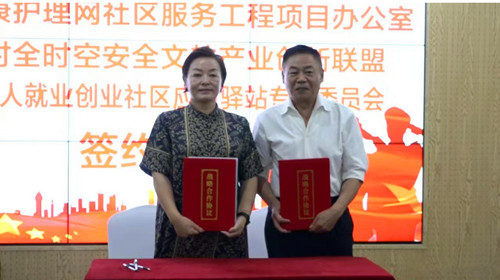 1736657284177055.jpg QQ20250112-123916_副本.jpg