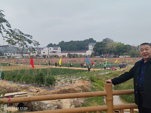 IMG20250101170951_副本.jpg