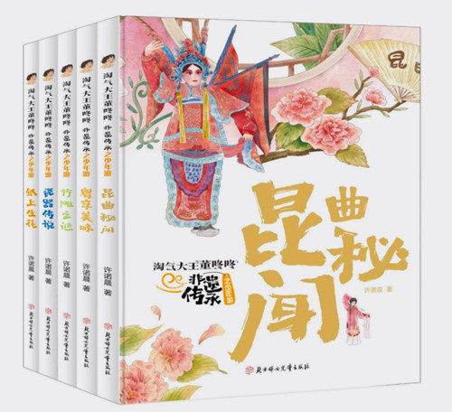 1736752214882106.jpg QQ20250113-150917_副本.jpg