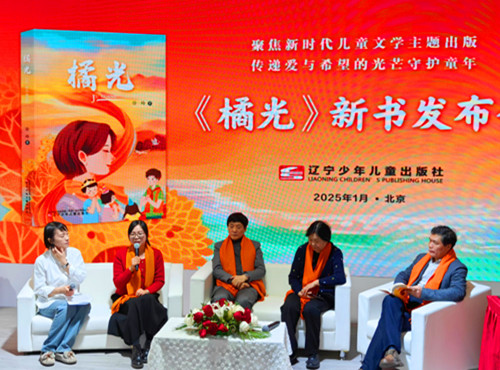 1736766249960255.jpg QQ20250113-190029_副本.jpg
