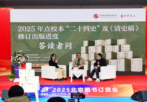 1736835413205200.jpg QQ20250114-141351_副本.jpg