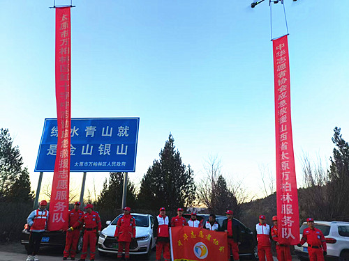 1736843118131665.jpg 微信图片_20250114161930_副本.jpg