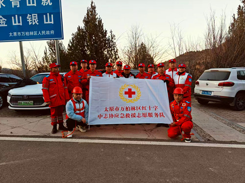 1736843155965567.jpg 微信图片_20250114161935_副本.jpg