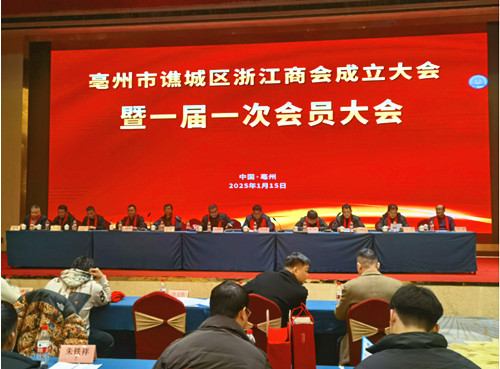 1736952610116599.jpg QQ20250115-224746_副本.jpg